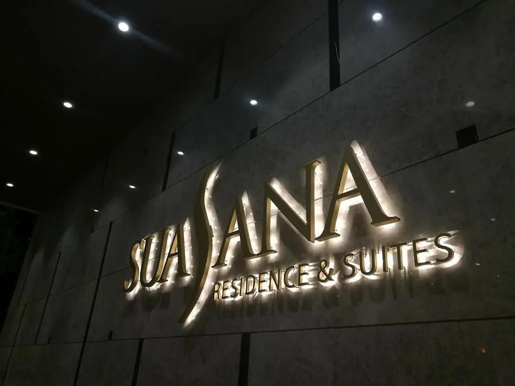 Apartment A Chic & Comfy Suasana Suites In Johor Bahru